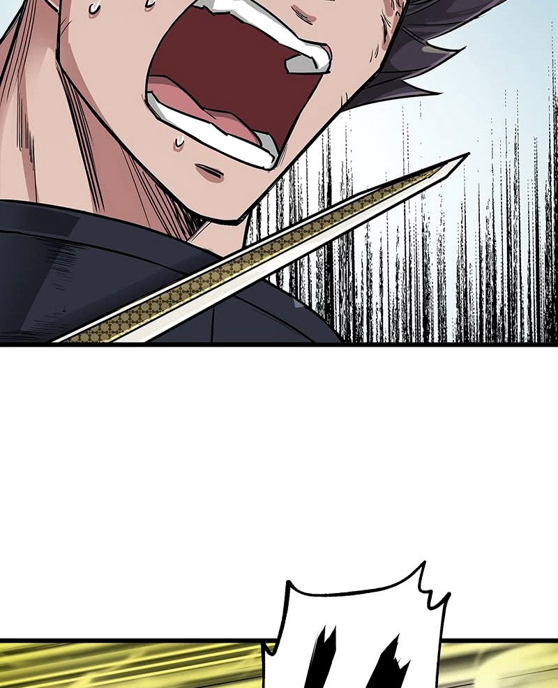 The Hunter chapter 5 halaman 68