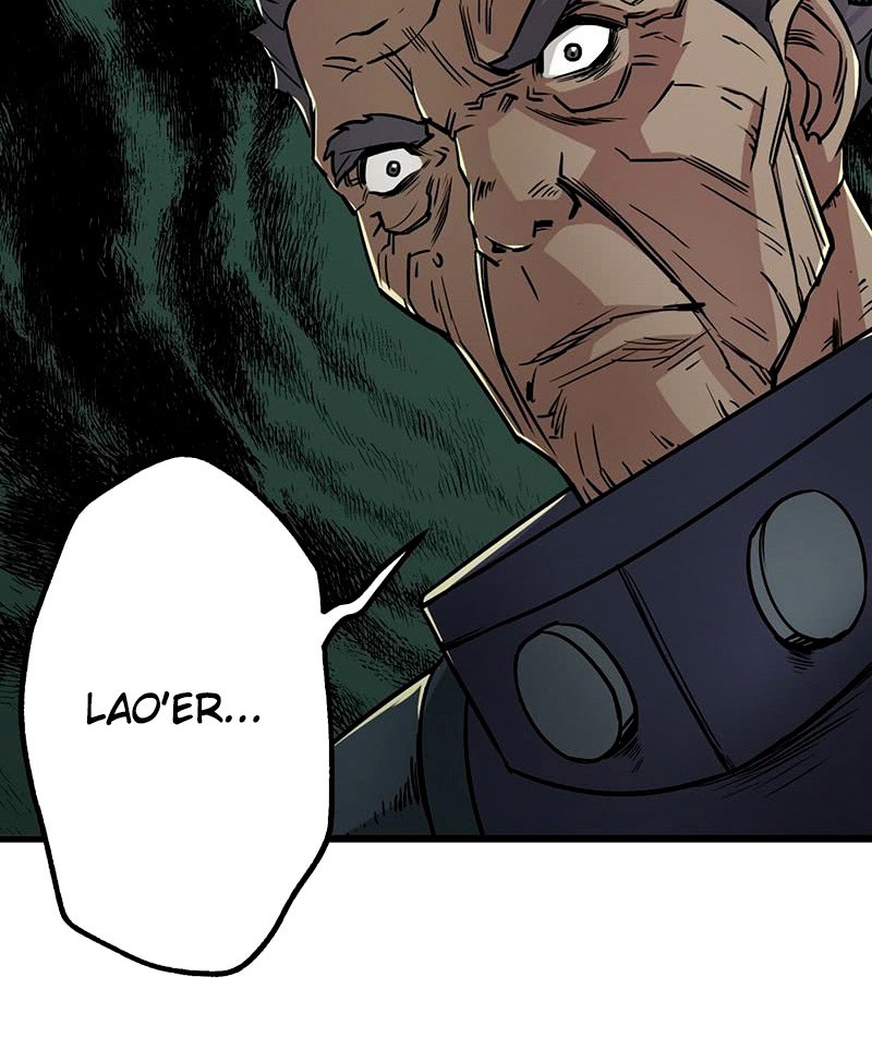 The Hunter chapter 5 halaman 83