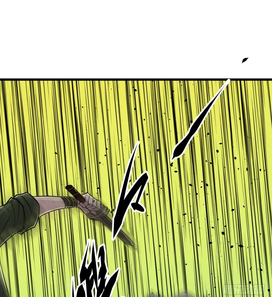 The Hunter chapter 6 halaman 18