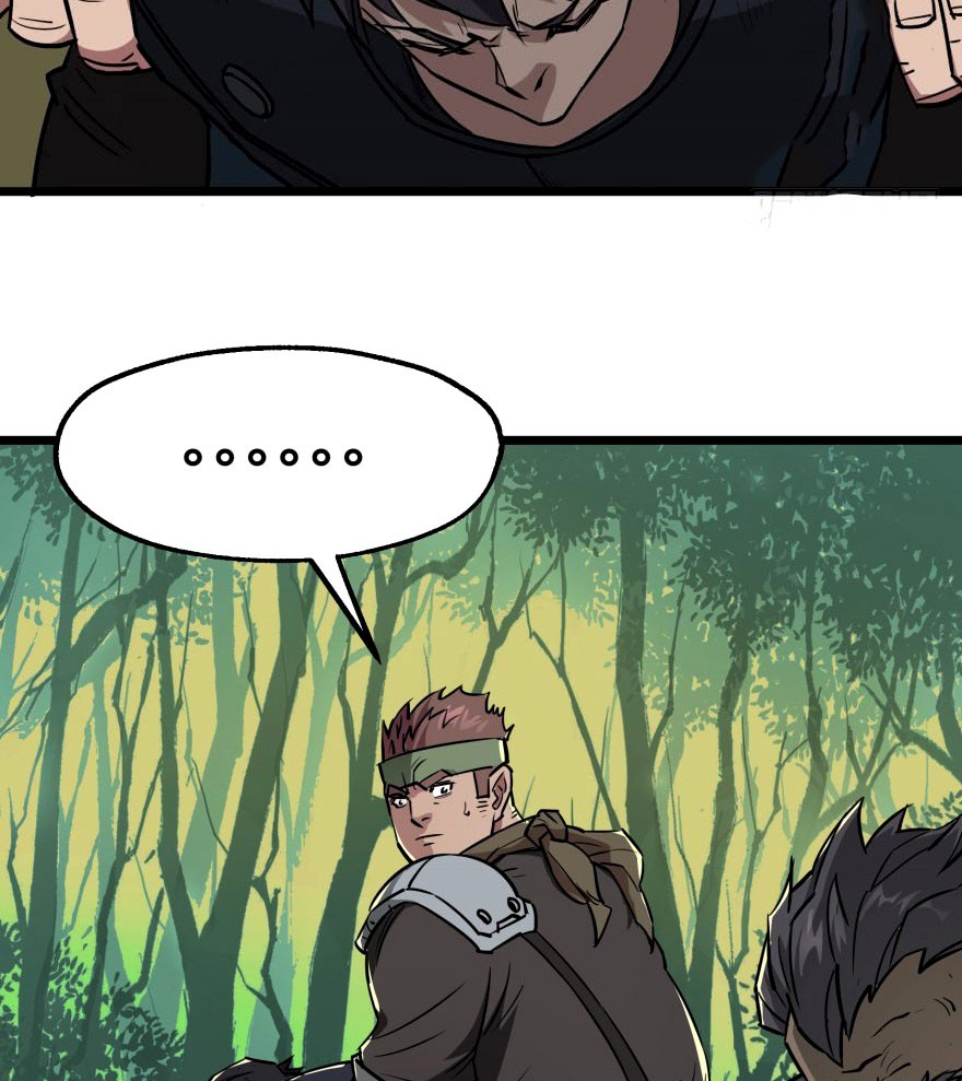 The Hunter chapter 6 halaman 47