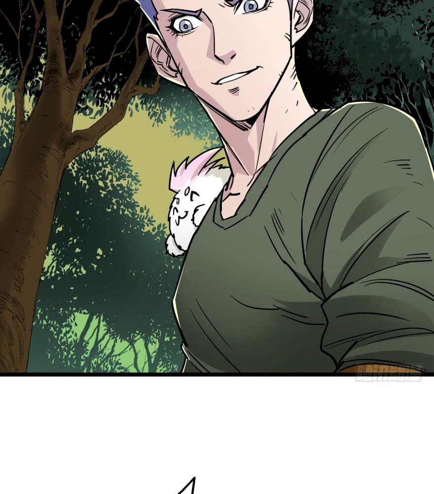 The Hunter chapter 6 halaman 56