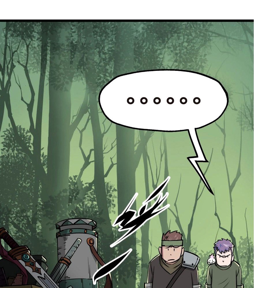 The Hunter chapter 6 halaman 64