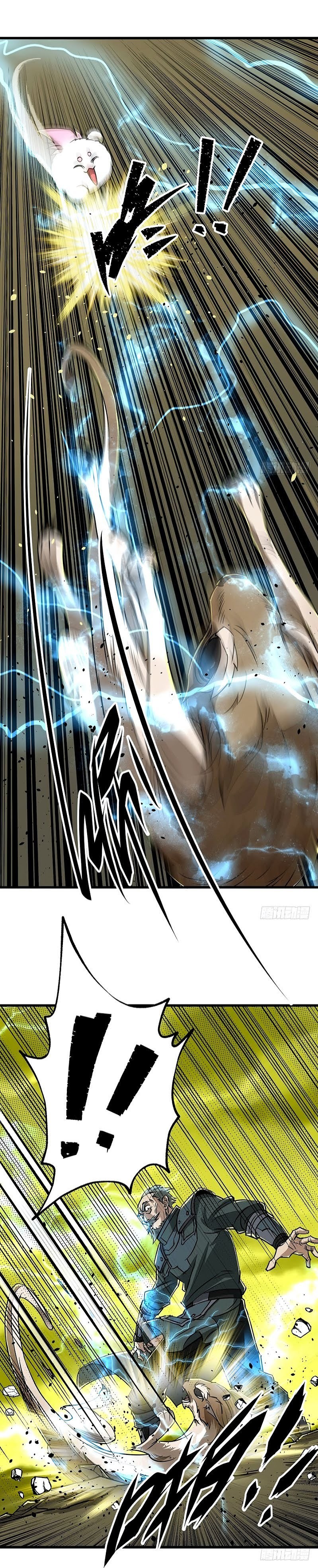 The Hunter chapter 9 halaman 15