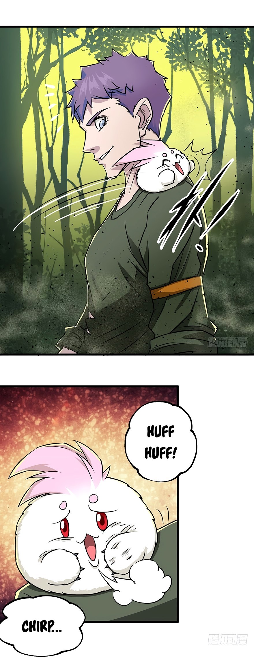The Hunter chapter 9 halaman 17