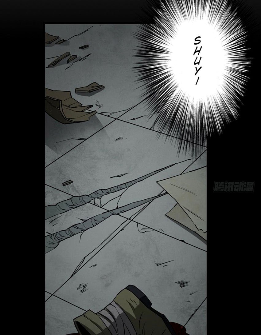 The Hunter chapter 12 halaman 14