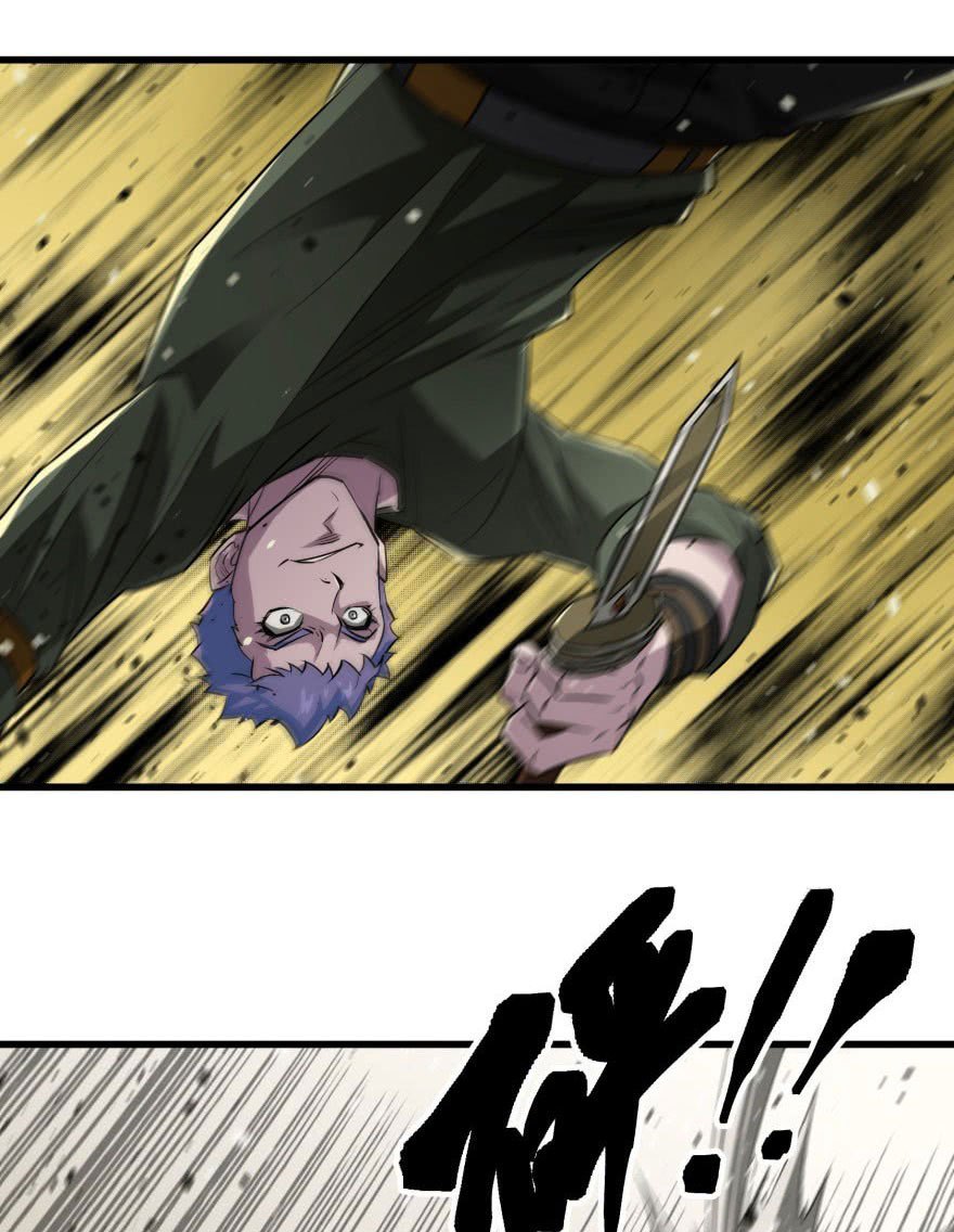 The Hunter chapter 13 halaman 17
