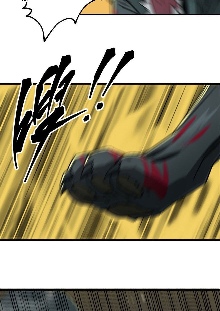 The Hunter chapter 13 halaman 37