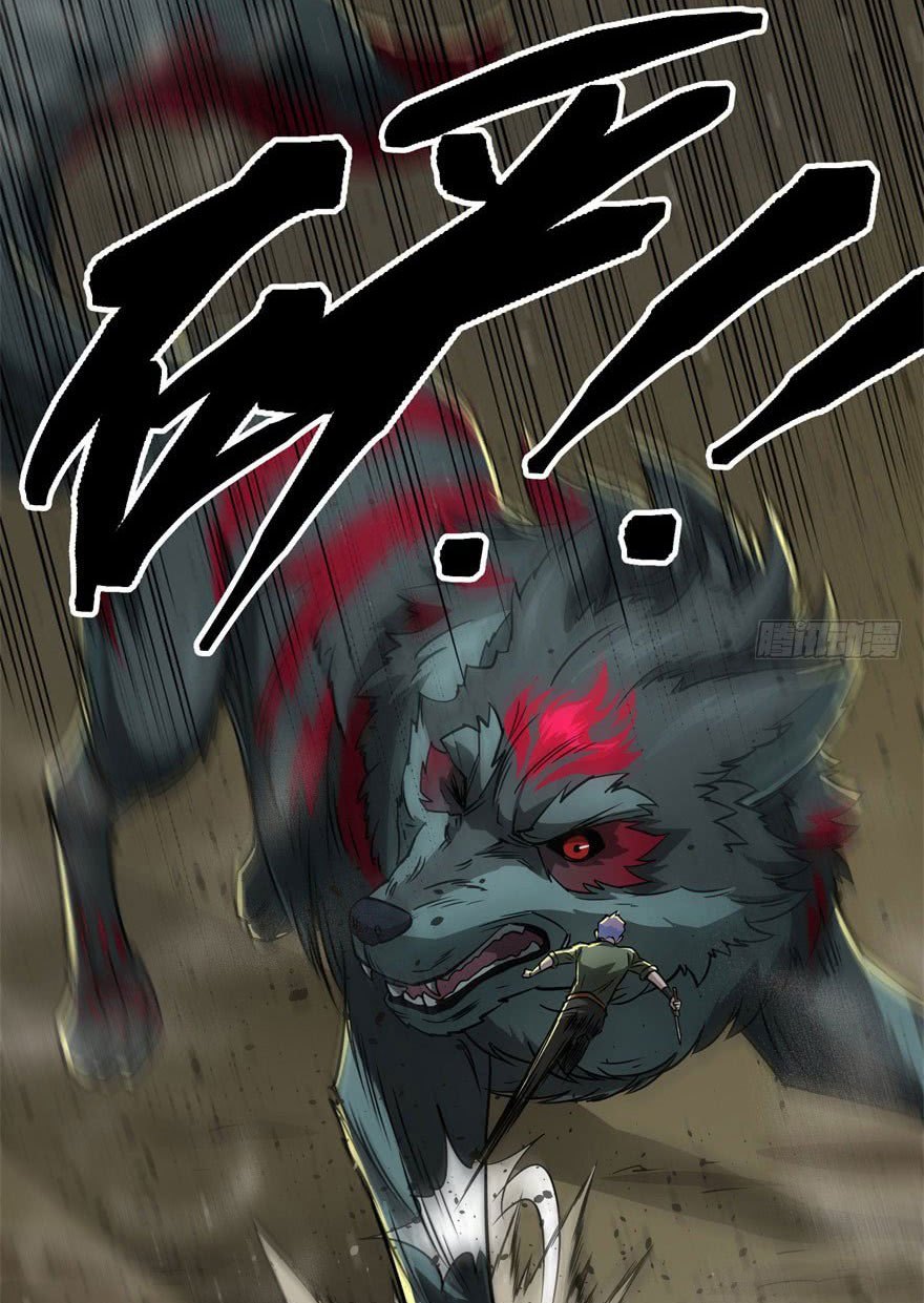 The Hunter chapter 13 halaman 38