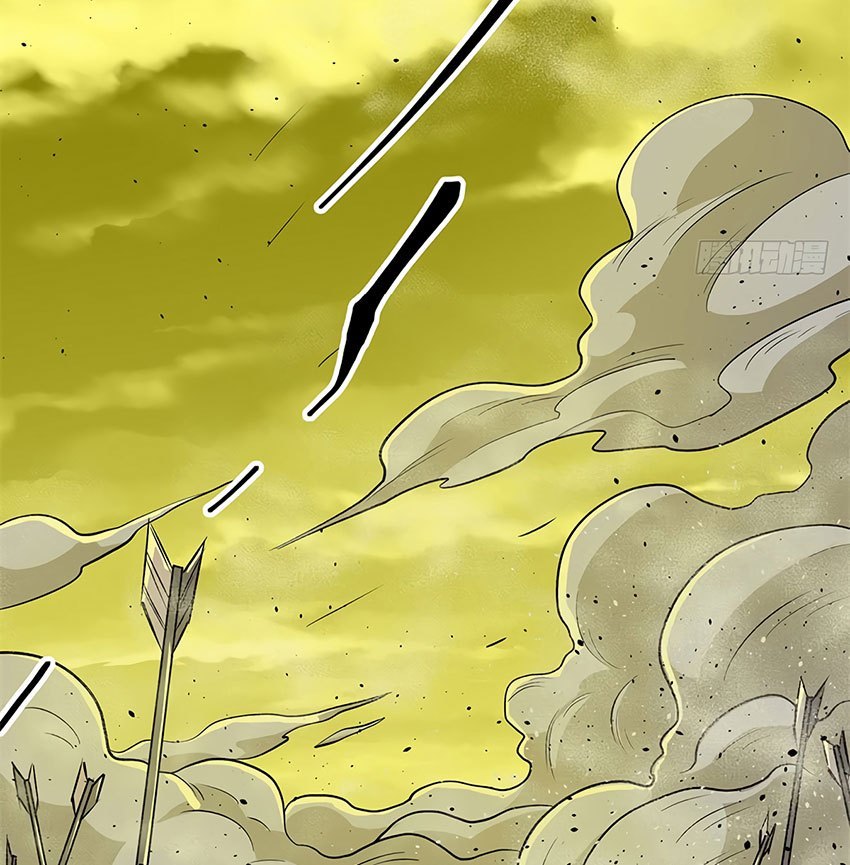 The Hunter chapter 15 halaman 4