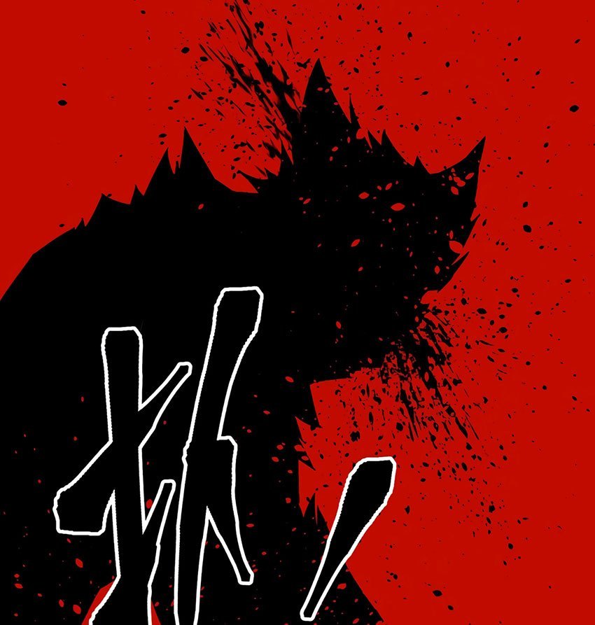 The Hunter chapter 15 halaman 17