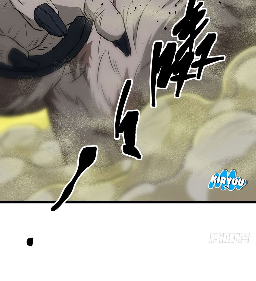 The Hunter chapter 15 halaman 21