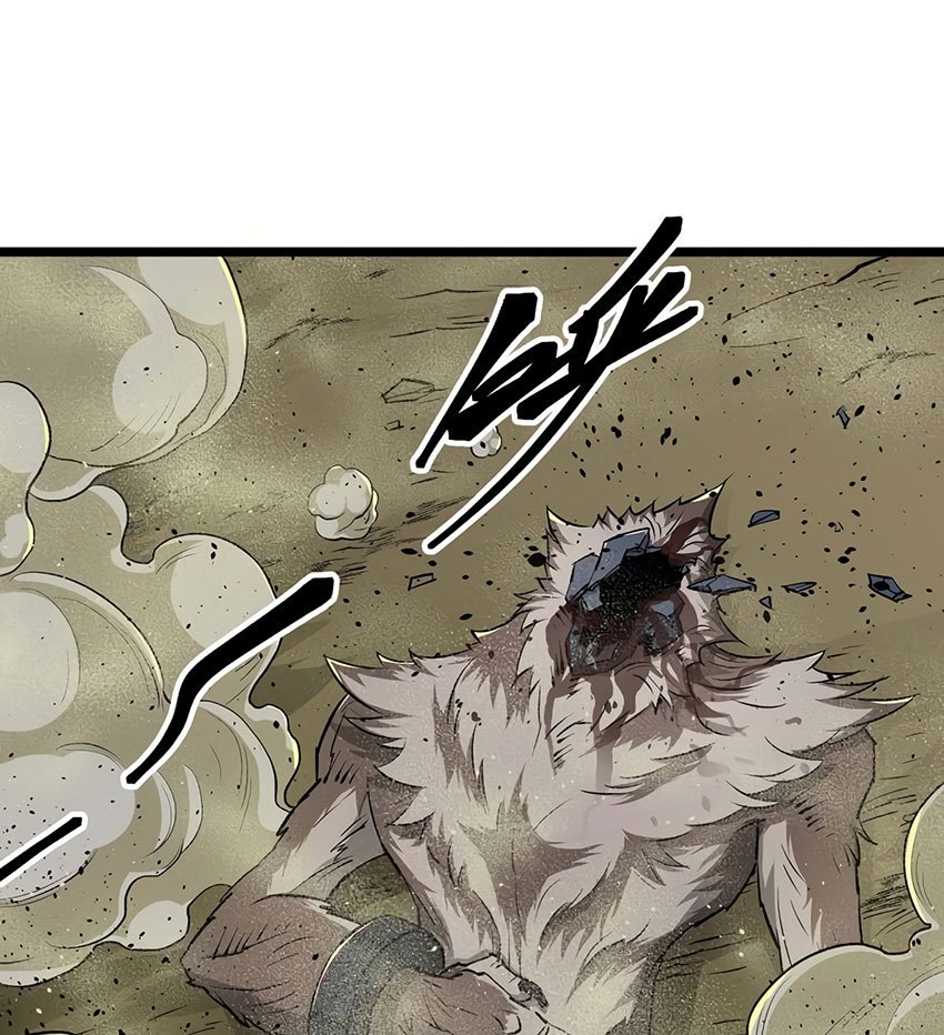 The Hunter chapter 15 halaman 24
