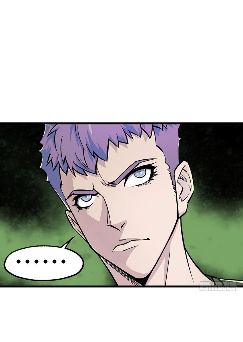 The Hunter chapter 15 halaman 33
