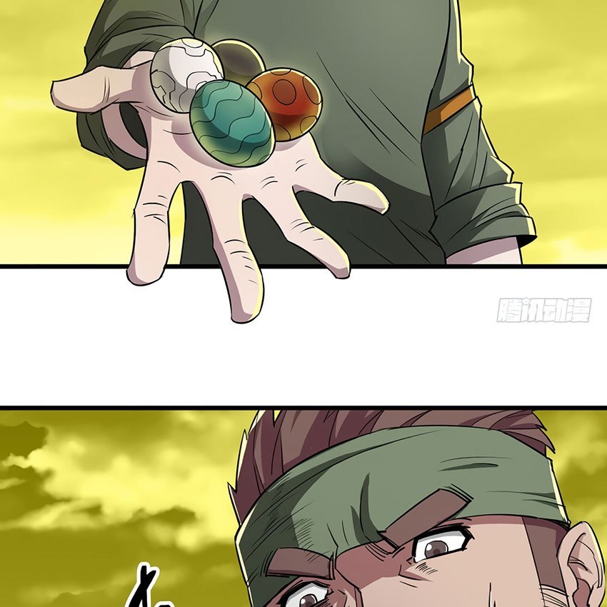 The Hunter chapter 16 halaman 21