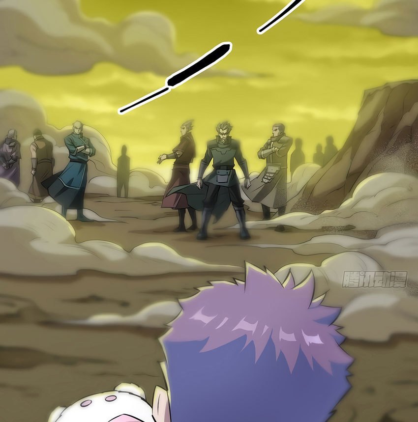 The Hunter chapter 16 halaman 33
