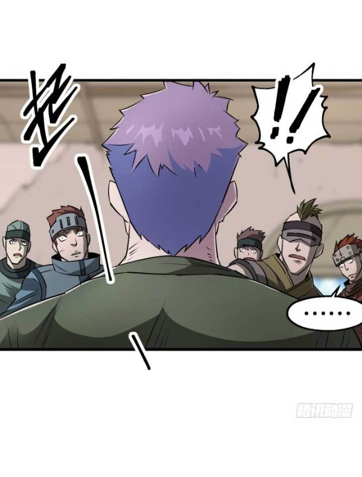 The Hunter chapter 18 halaman 7