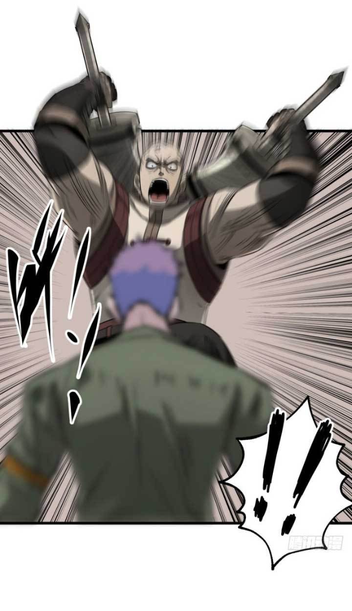 The Hunter chapter 20 halaman 5