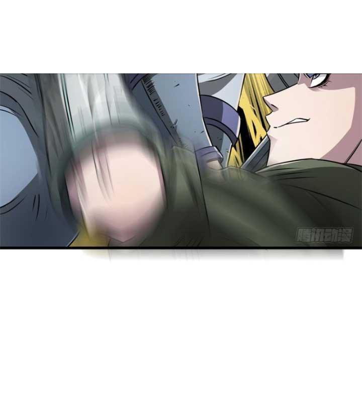 The Hunter chapter 21 halaman 16