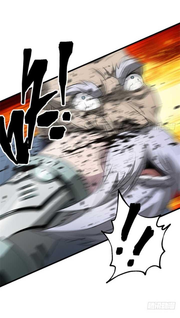The Hunter chapter 21 halaman 17