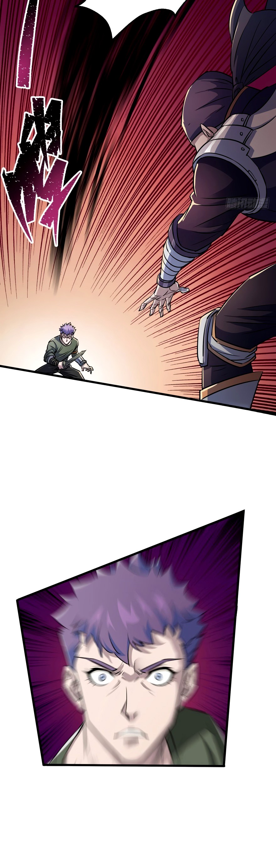The Hunter chapter 33 halaman 17