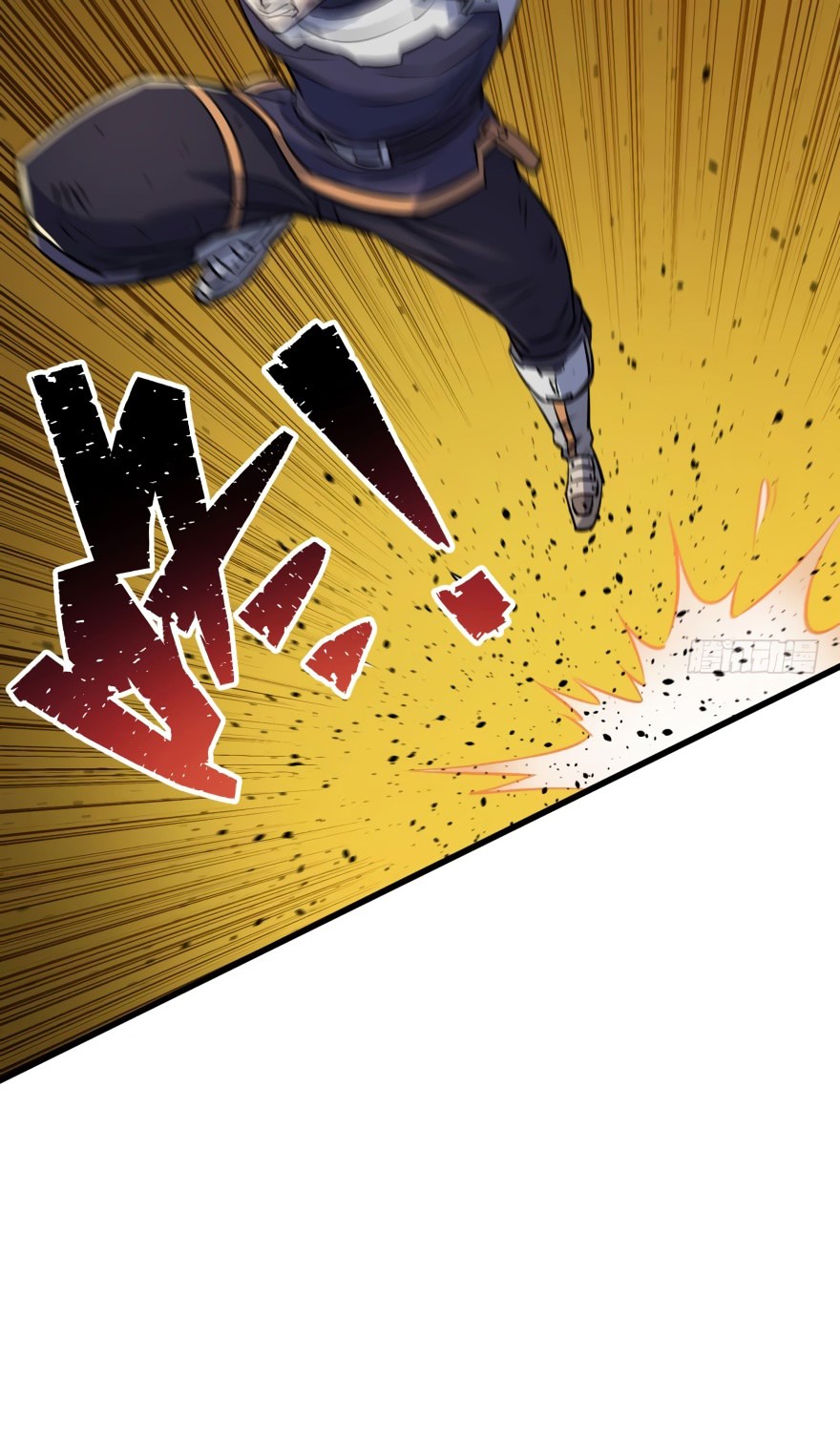 The Hunter chapter 33 halaman 20