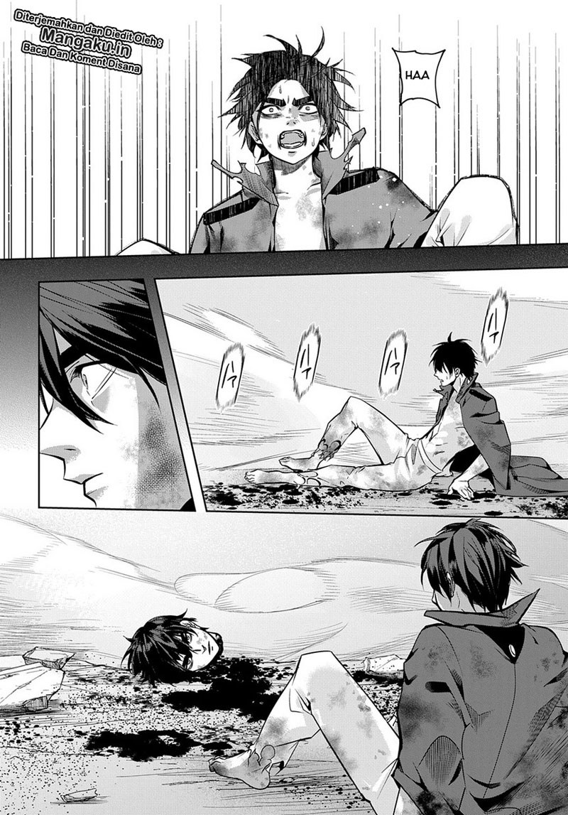 The Kingdom of Ruin chapter 8 halaman 5