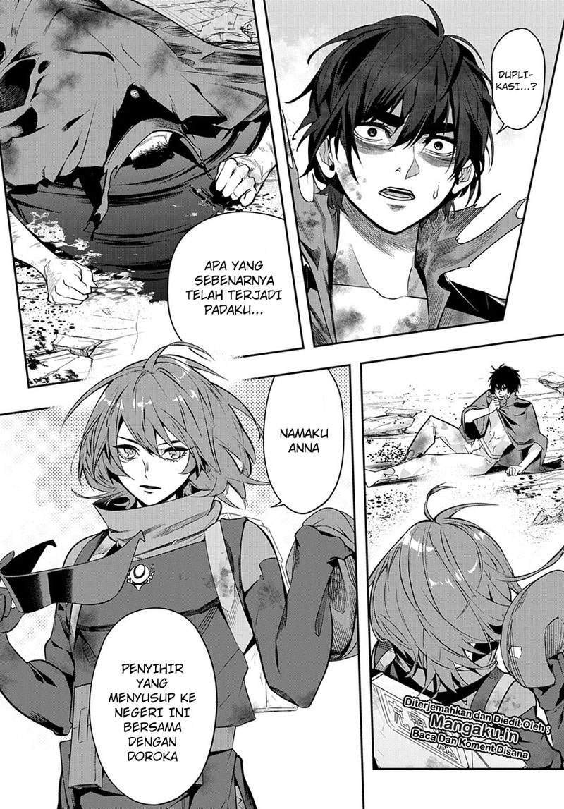 The Kingdom of Ruin chapter 8 halaman 7