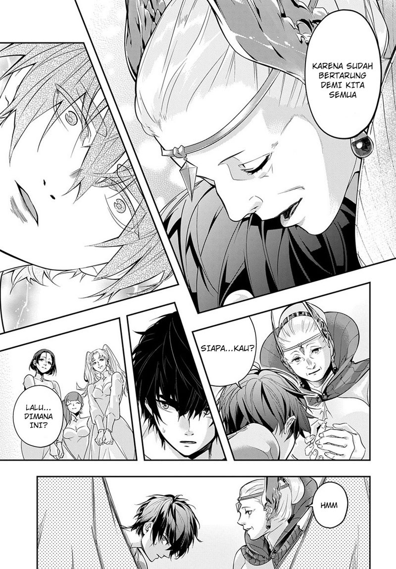 The Kingdom of Ruin chapter 8 halaman 14