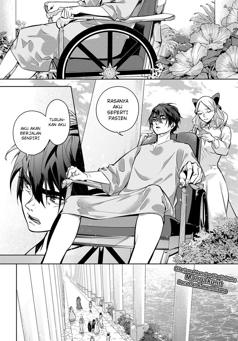 The Kingdom of Ruin chapter 8 halaman 19