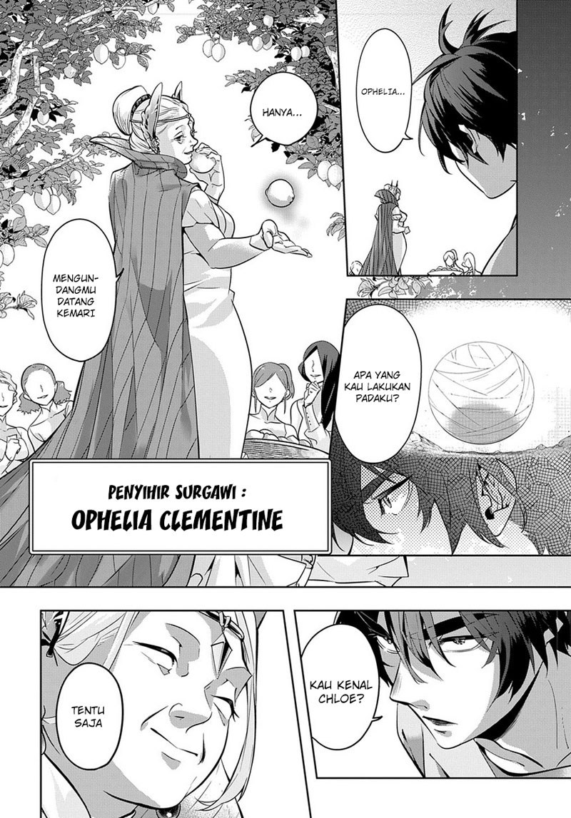 The Kingdom of Ruin chapter 8 halaman 21