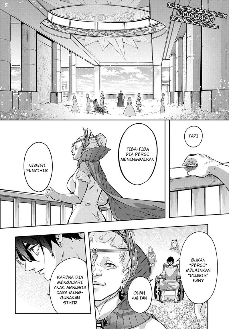 The Kingdom of Ruin chapter 8 halaman 23