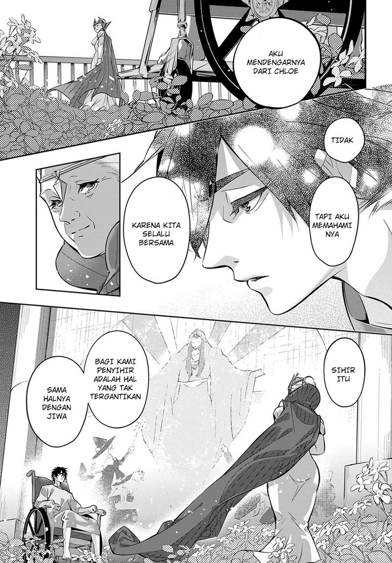 The Kingdom of Ruin chapter 8 halaman 24
