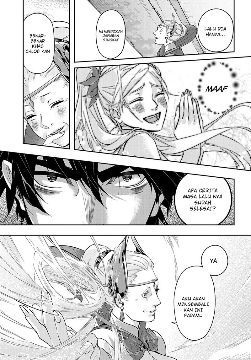 The Kingdom of Ruin chapter 8 halaman 26