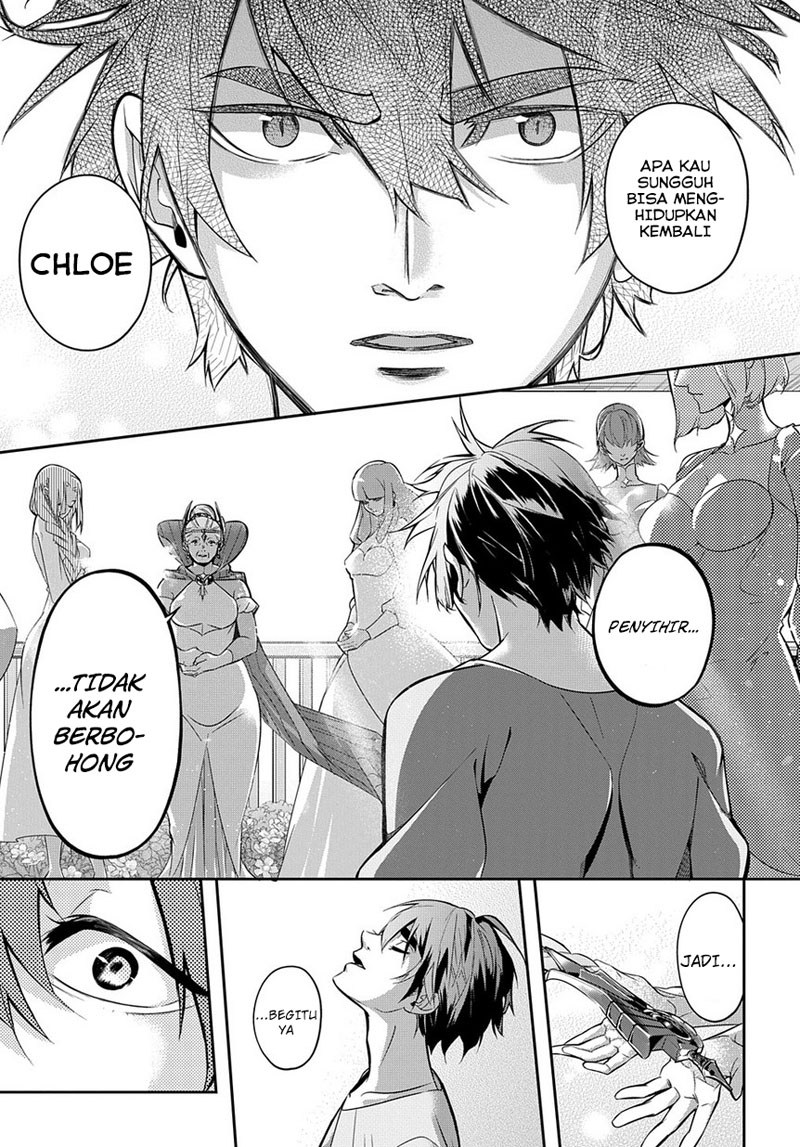 The Kingdom of Ruin chapter 8 halaman 30