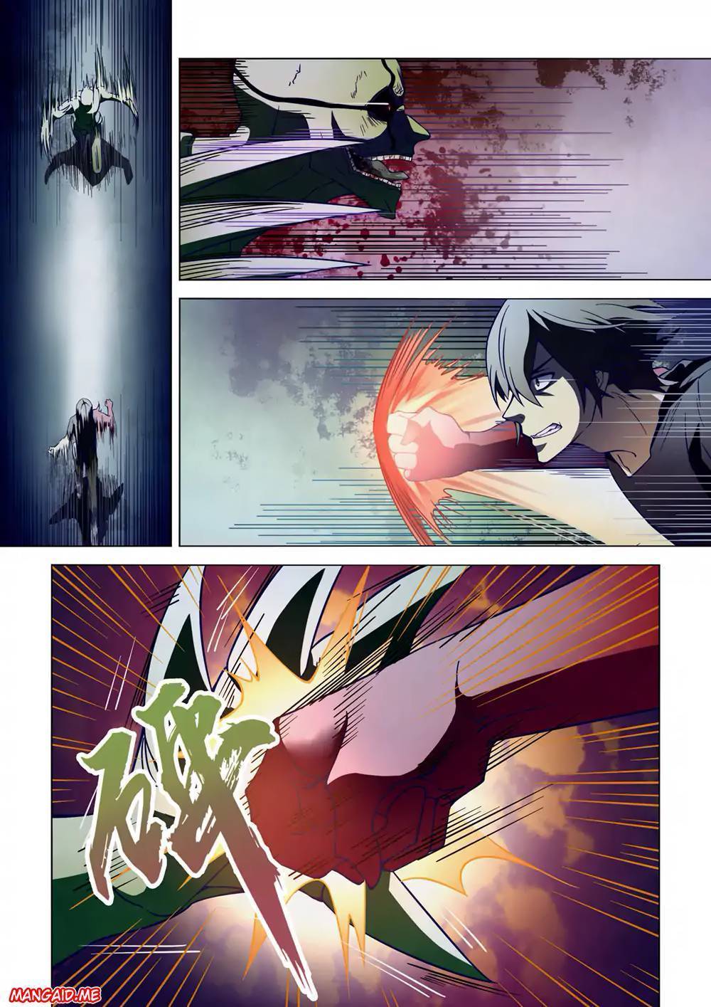 The Last Human chapter 104 halaman 7