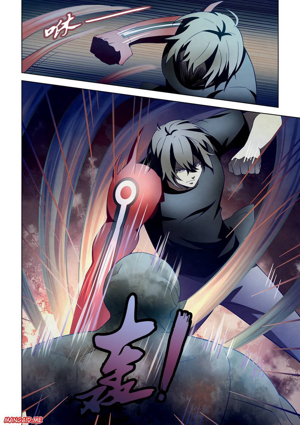 The Last Human chapter 108 halaman 16