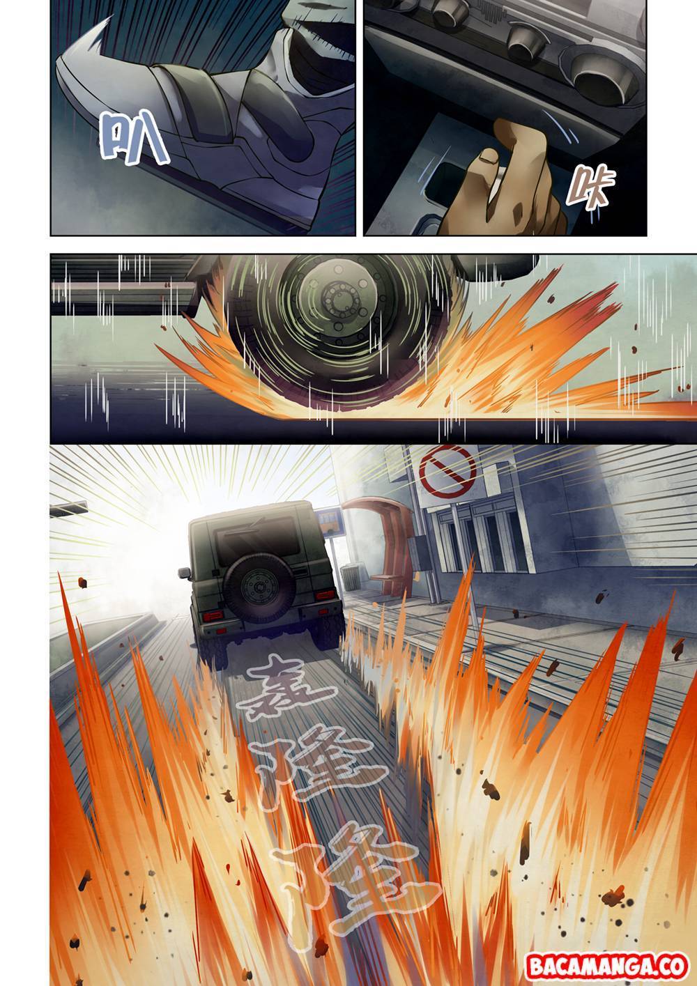 The Last Human chapter 166 halaman 9