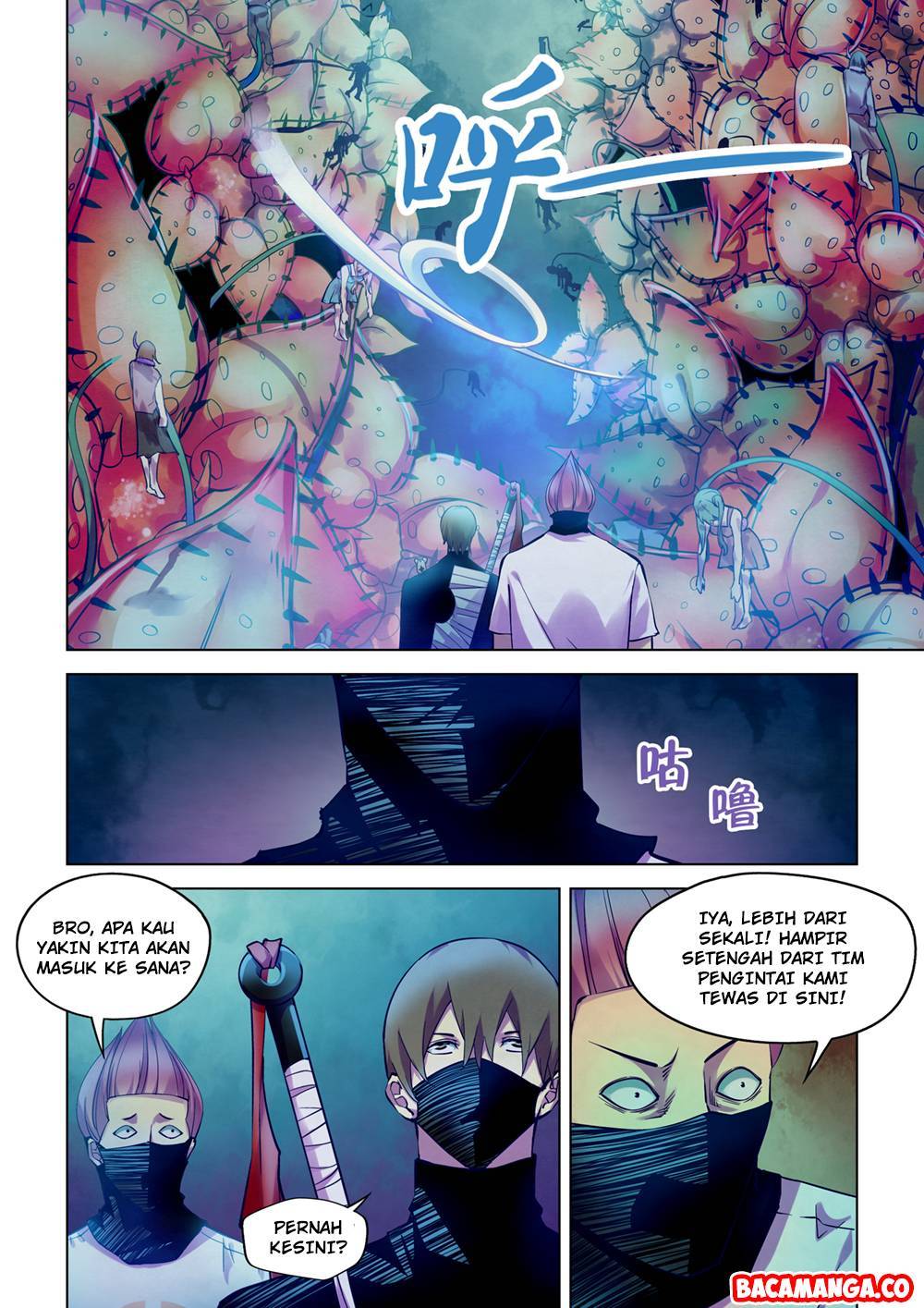 The Last Human chapter 209 halaman 8