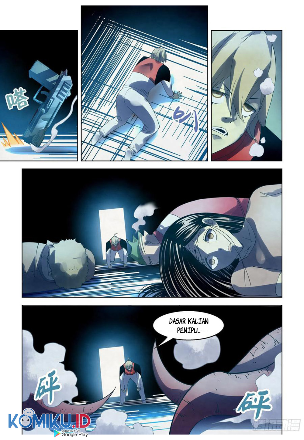 The Last Human chapter 298 halaman 12