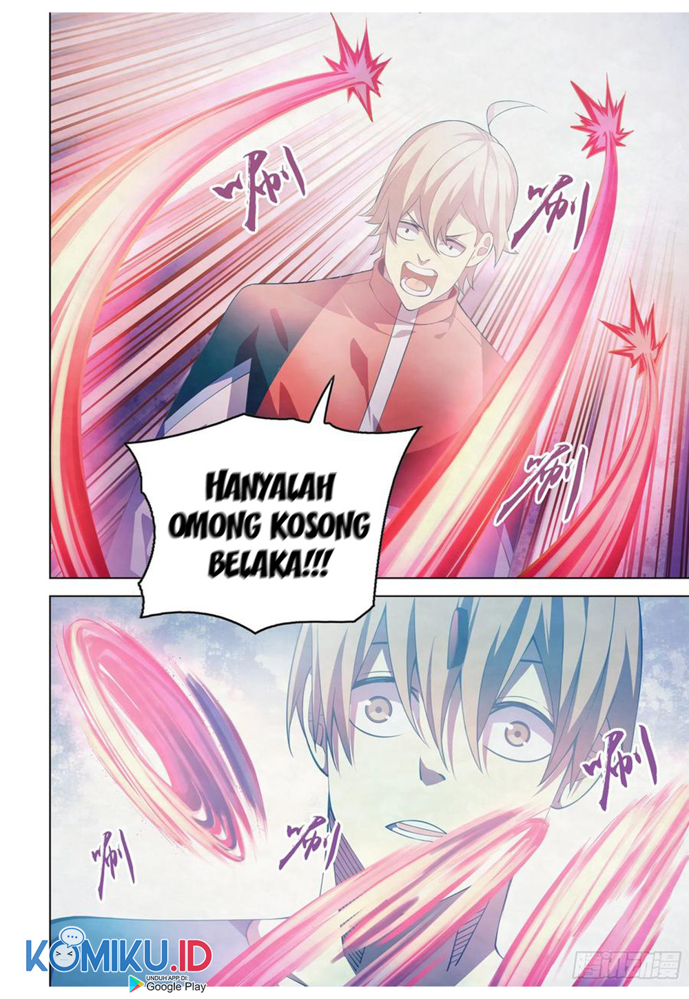 The Last Human chapter 298 halaman 17