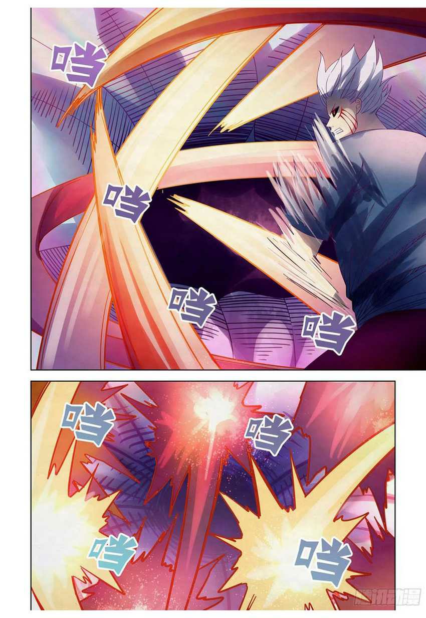 The Last Human chapter 299 halaman 8