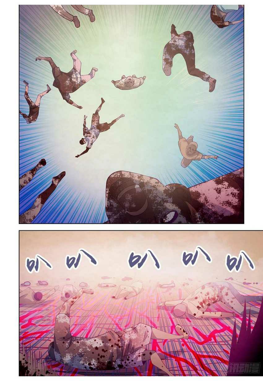 The Last Human chapter 299 halaman 14
