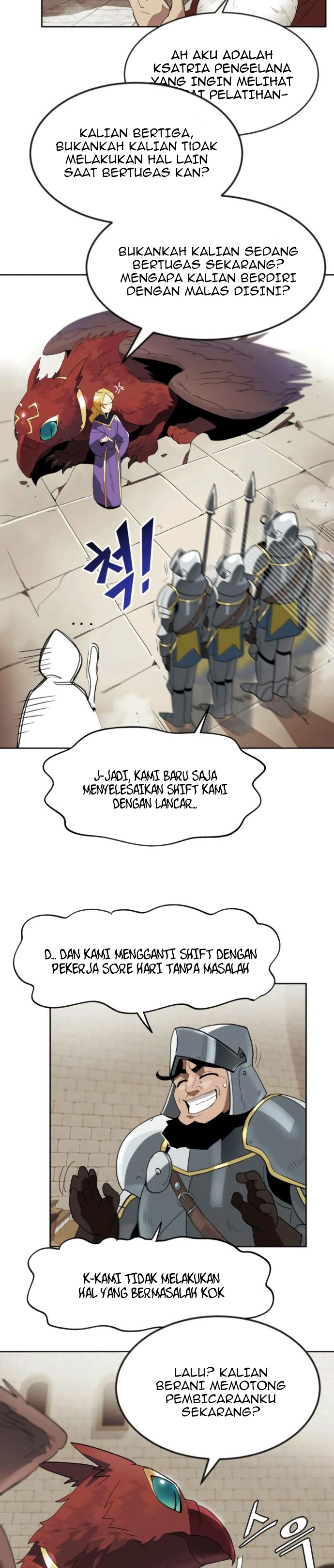 Lazy Prince Becomes a Genius Chapter 3 page 12
