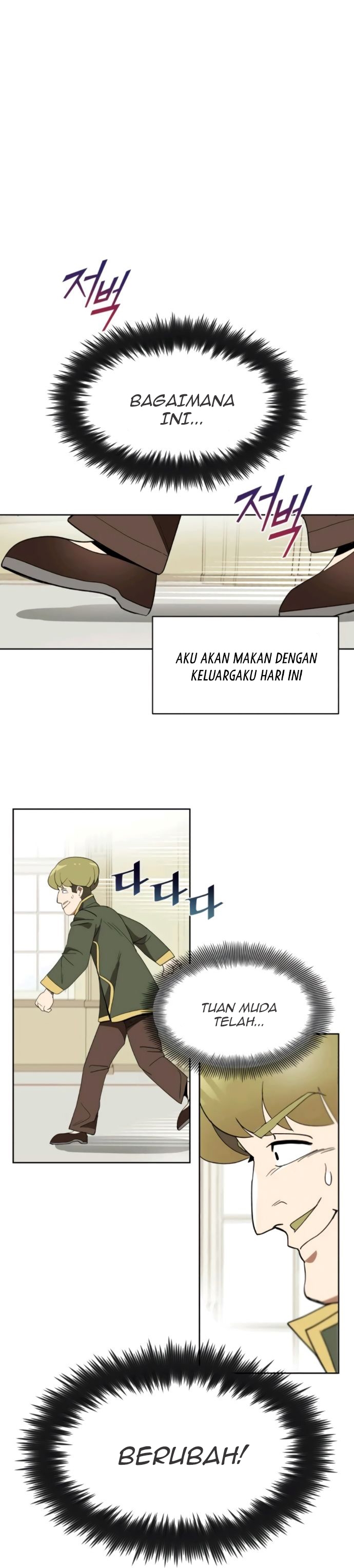 Lazy Prince Becomes a Genius Chapter 3 page 44