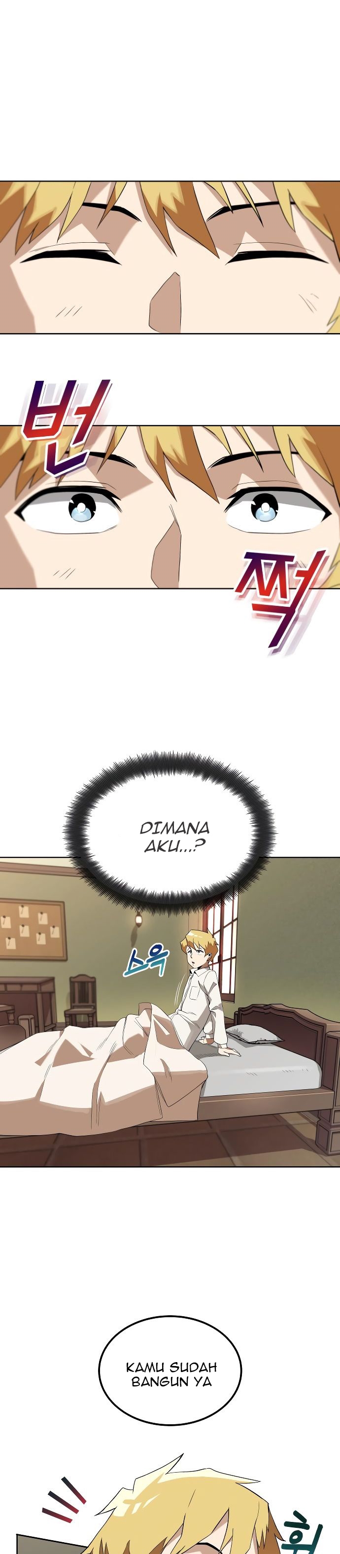 Lazy Prince Becomes a Genius Chapter 5 page 12