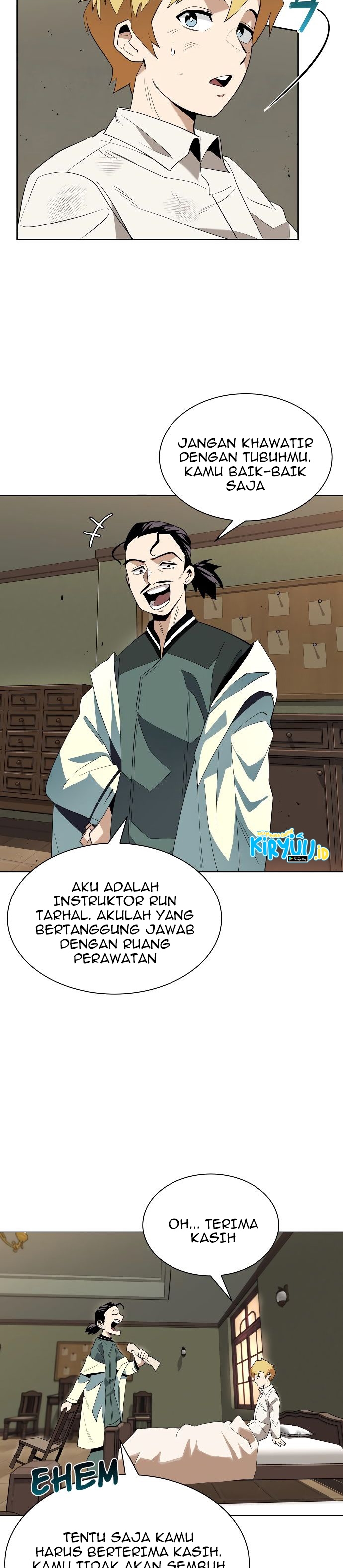 Lazy Prince Becomes a Genius Chapter 5 page 14