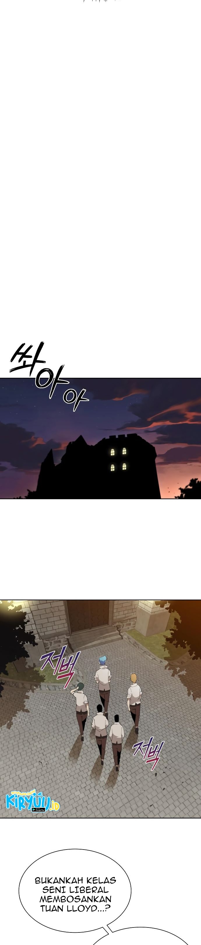 Lazy Prince Becomes a Genius Chapter 5 page 32