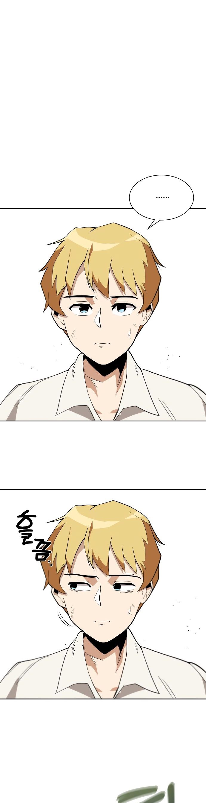 Lazy Prince Becomes a Genius Chapter 5 page 68