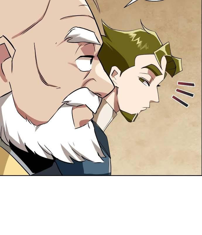 Lazy Prince Becomes a Genius Chapter 6 page 44