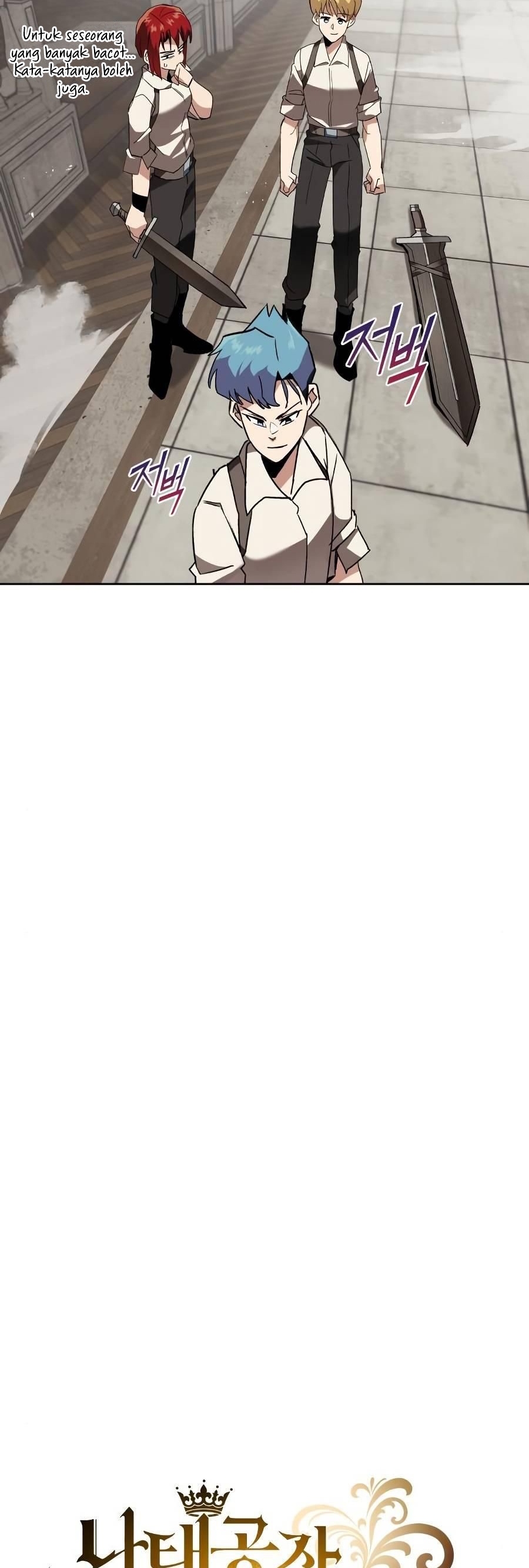 Lazy Prince Becomes a Genius Chapter 12 page 42